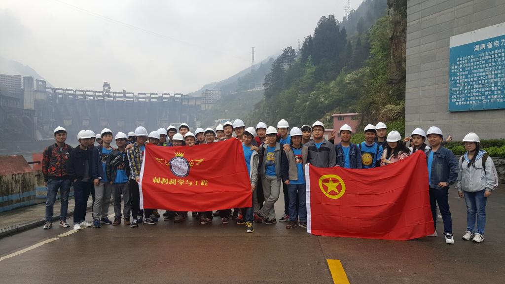 william威廉英国官网