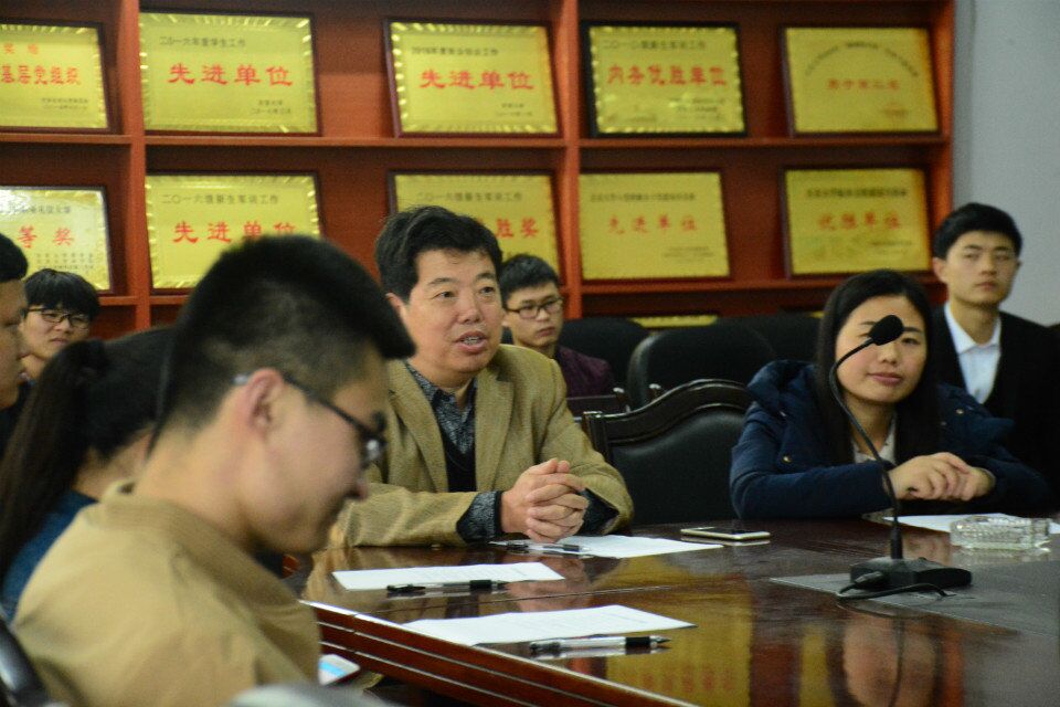 william威廉英国官网