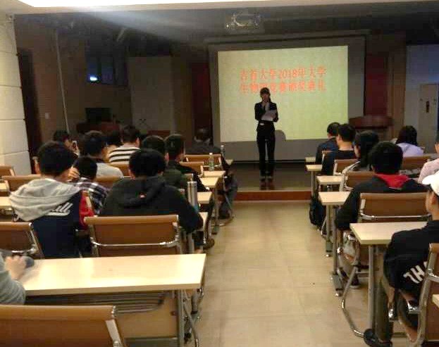 william威廉英国官网