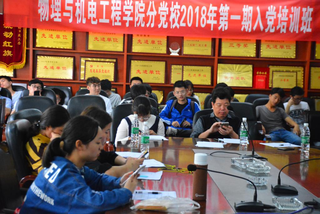 william威廉英国官网