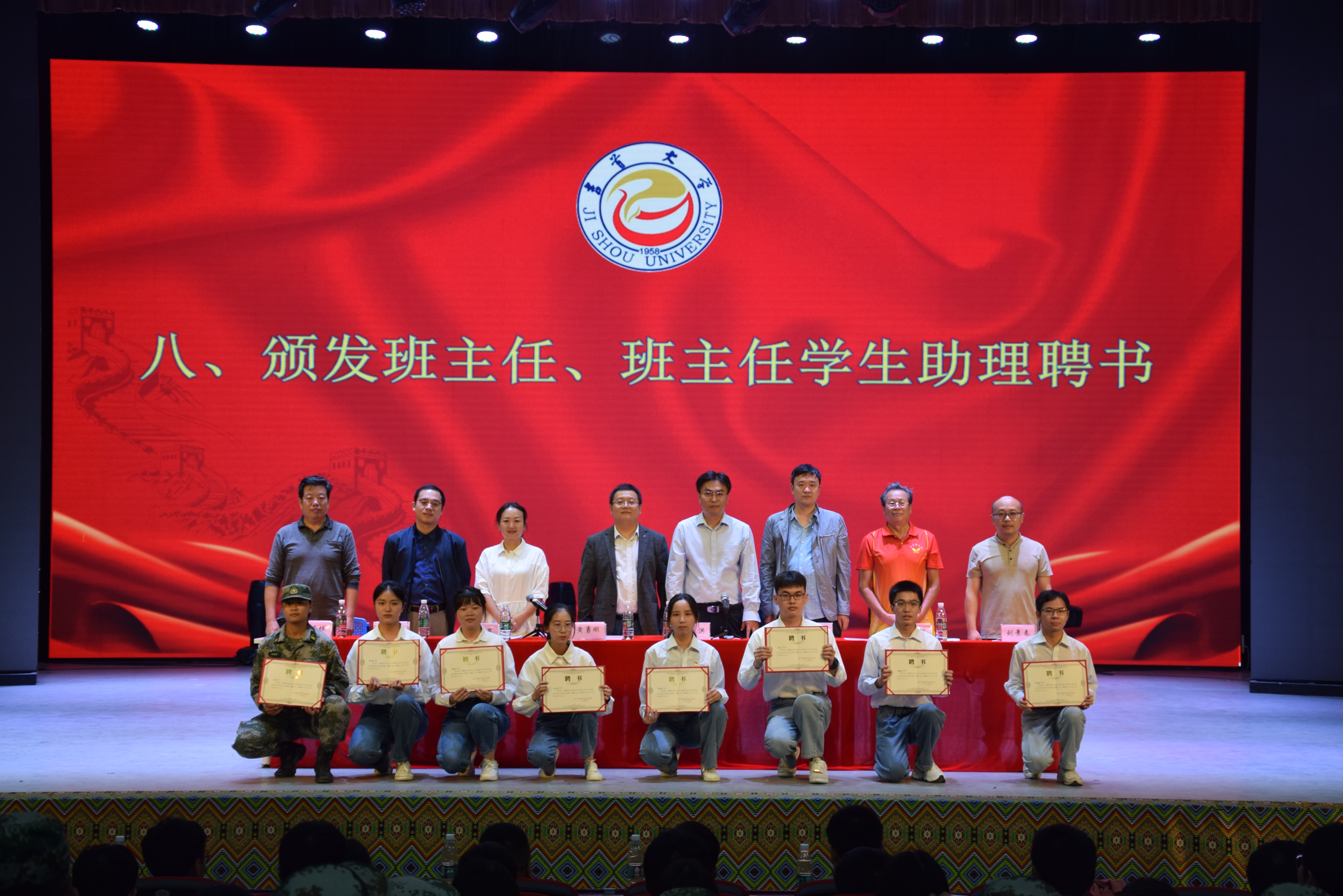 william威廉英国官网