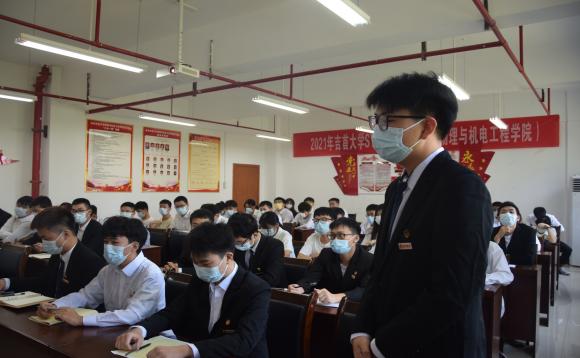 william威廉英国官网