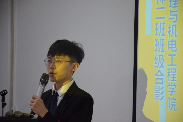 william威廉英国官网