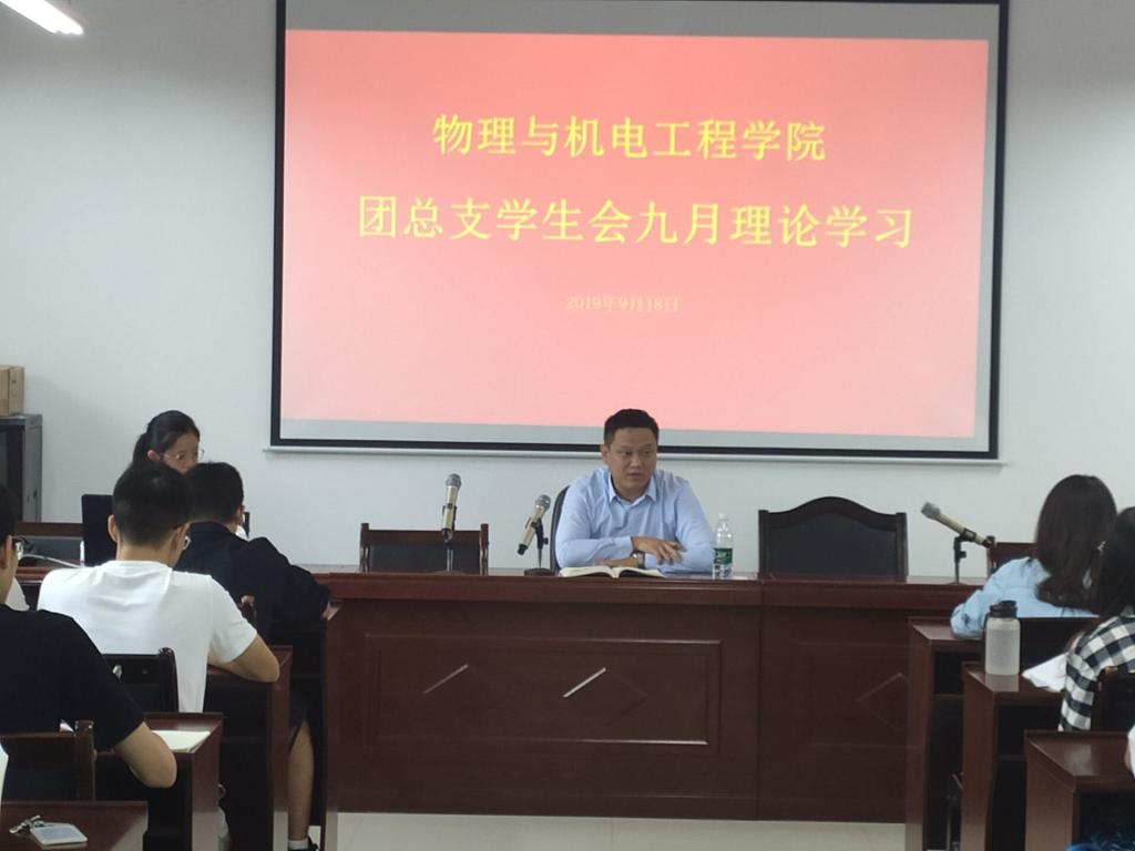 william威廉英国官网