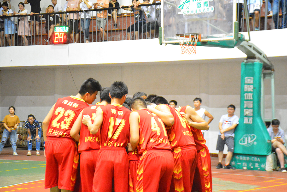 william威廉英国官网