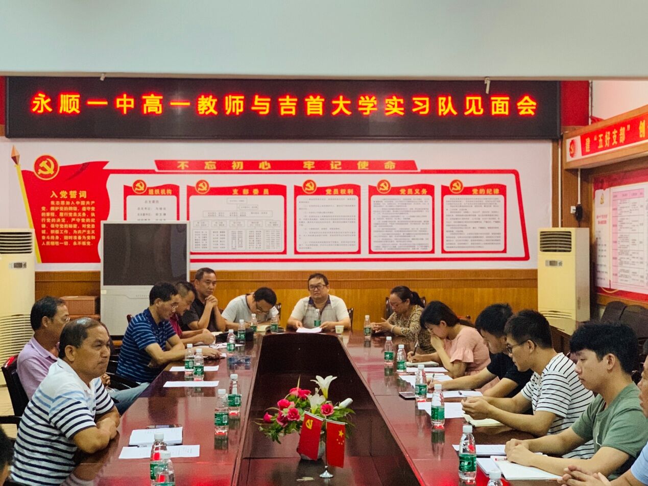 william威廉英国官网