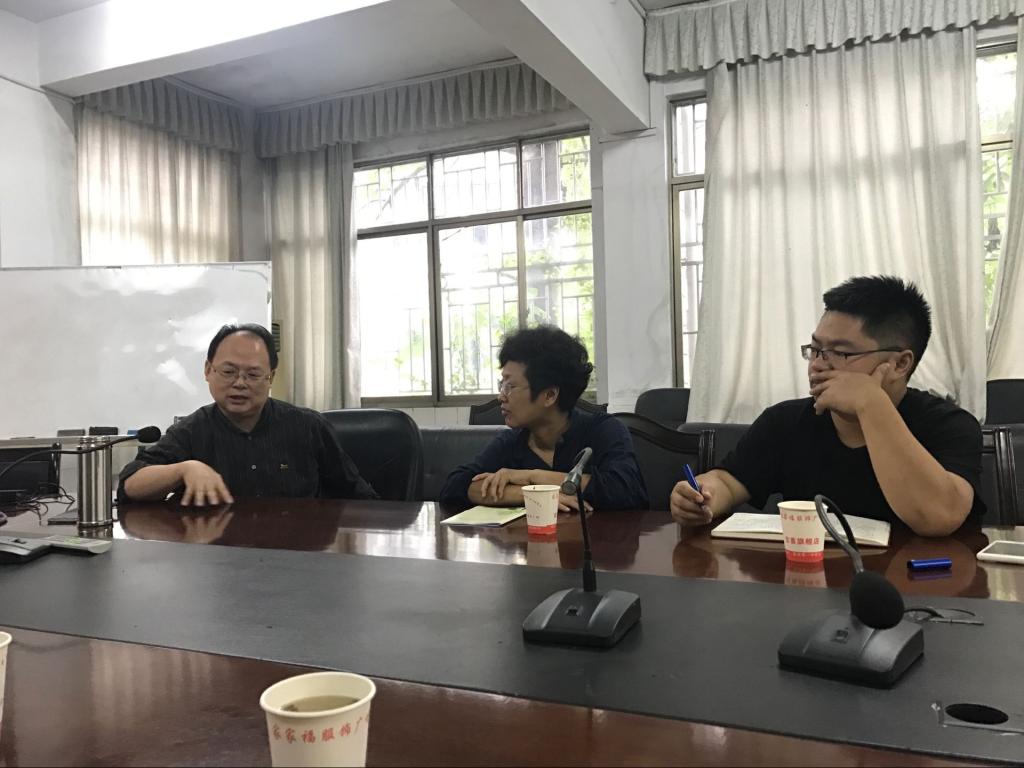 william威廉英国官网