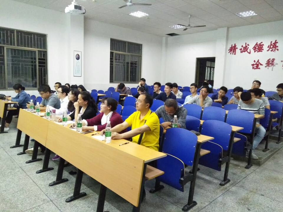 william威廉英国官网