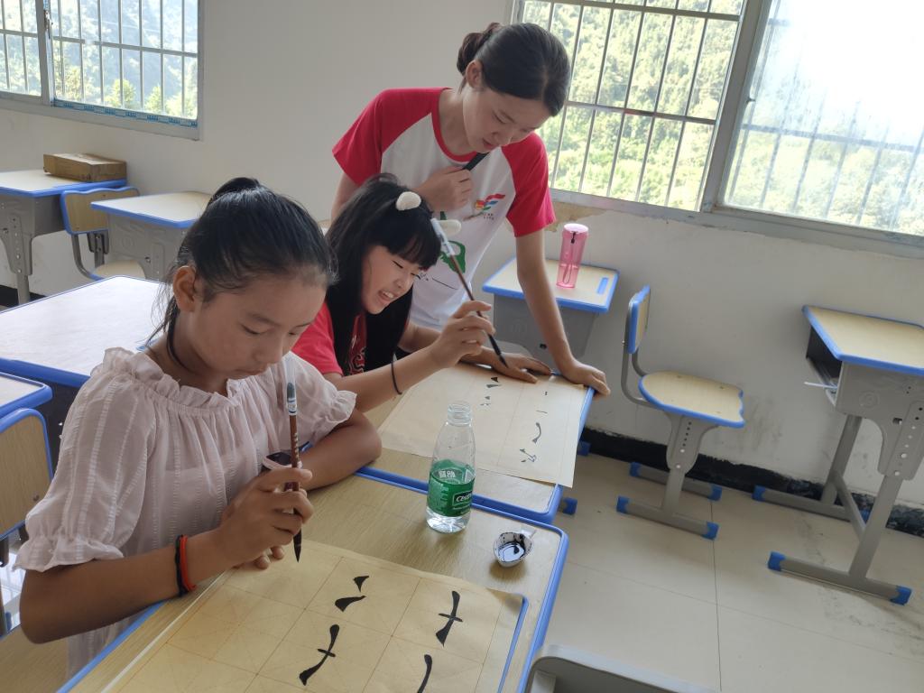 william威廉英国官网