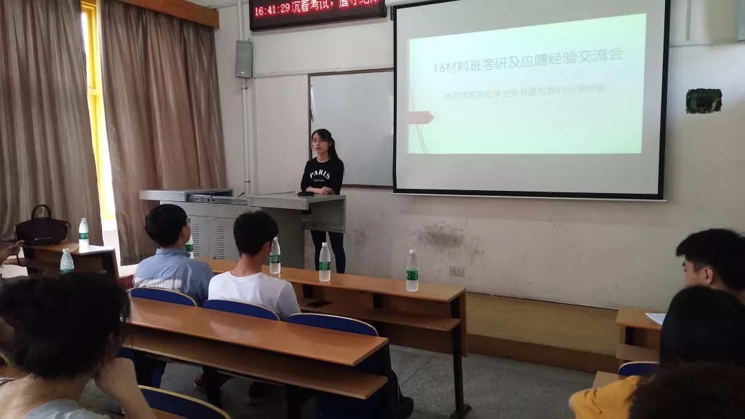 william威廉英国官网