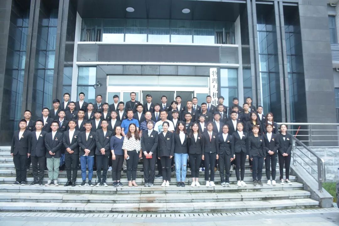 william威廉英国官网