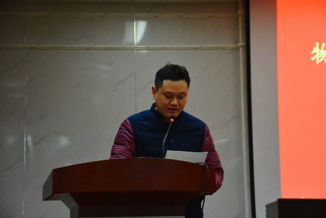 william威廉英国官网