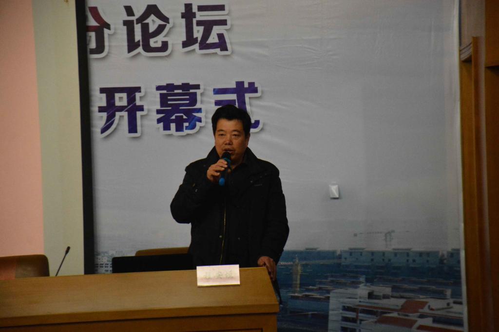 william威廉英国官网