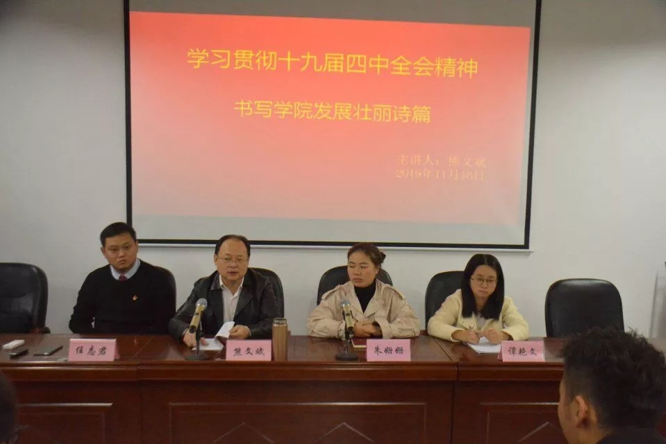 william威廉英国官网