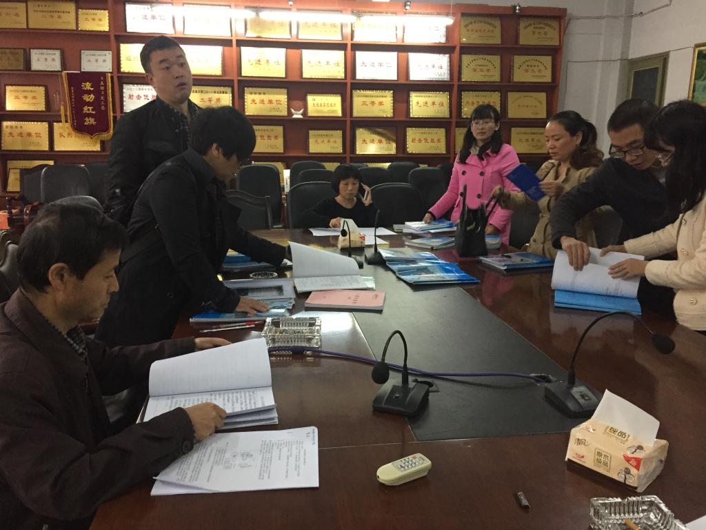 william威廉英国官网