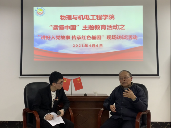 william威廉英国官网