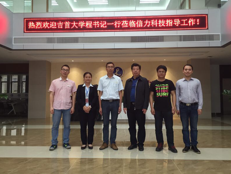 william威廉英国官网