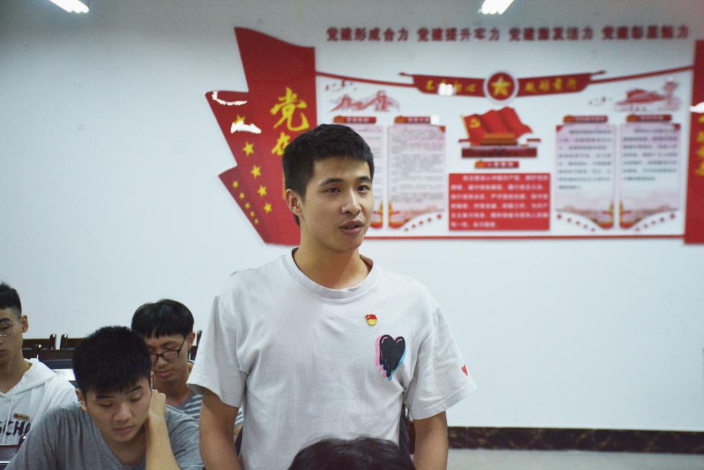 william威廉英国官网