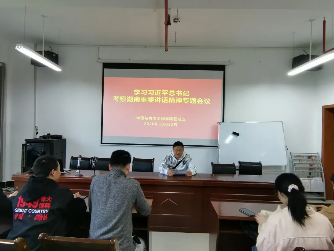 william威廉英国官网