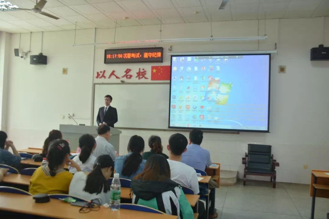 william威廉英国官网