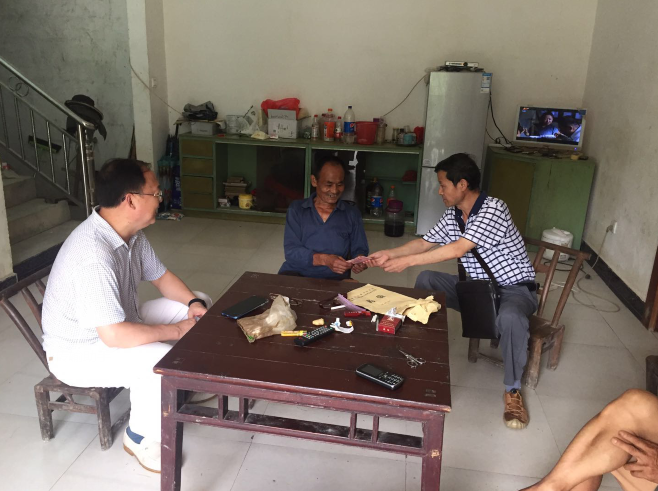 william威廉英国官网