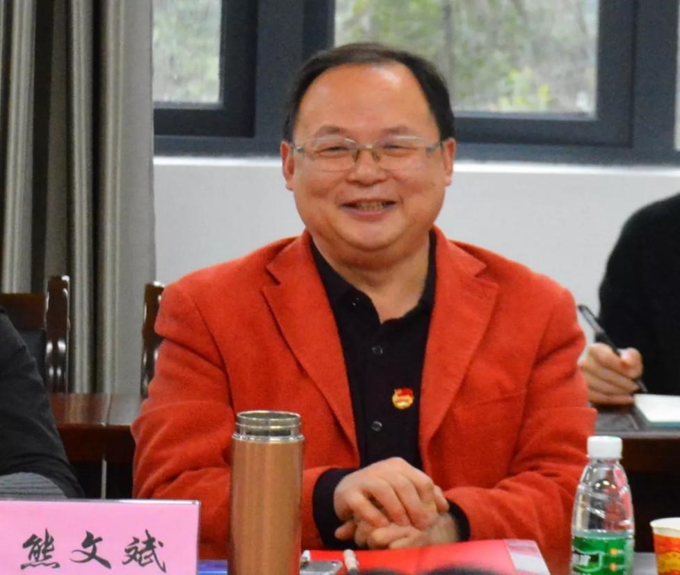 william威廉英国官网