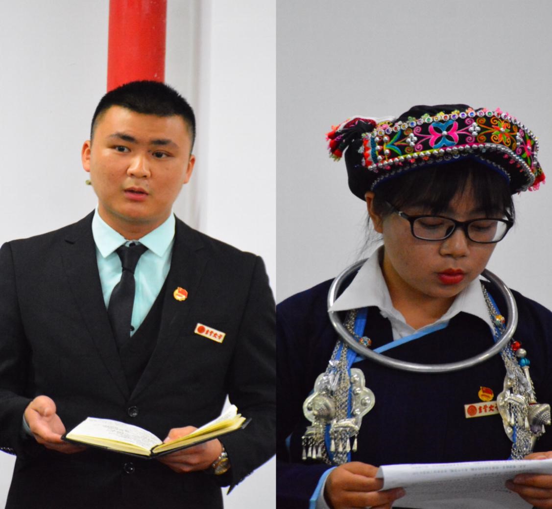 william威廉英国官网