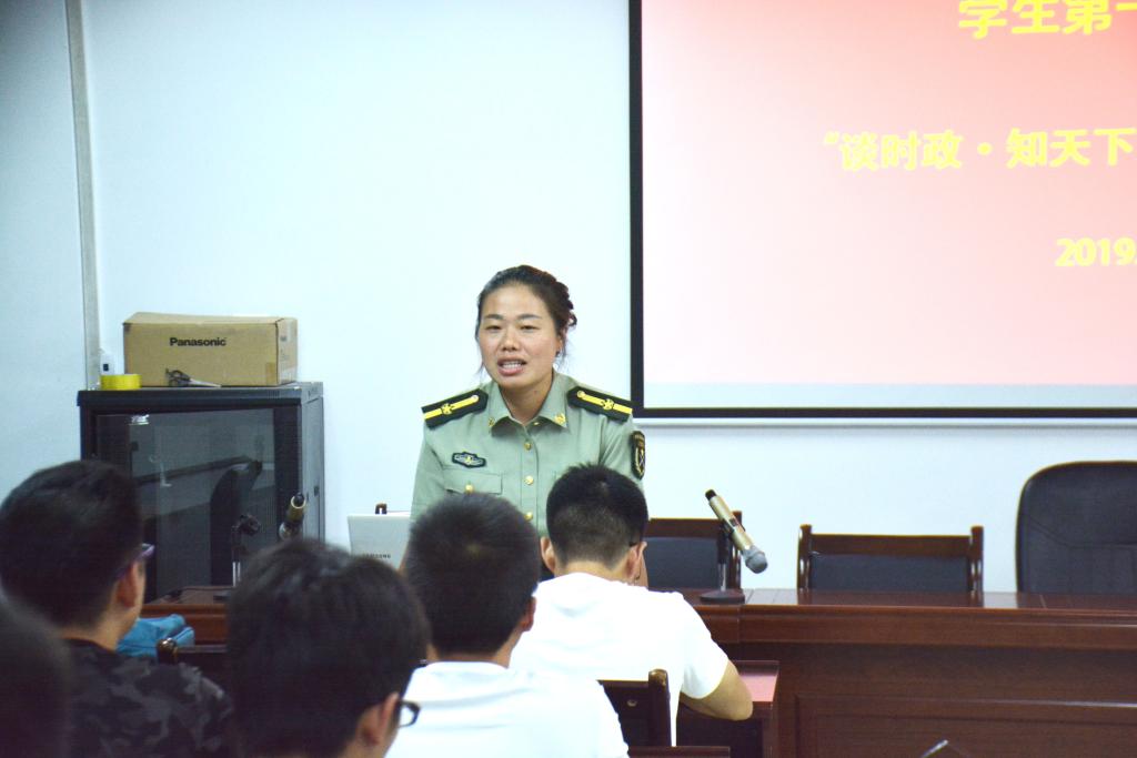 william威廉英国官网