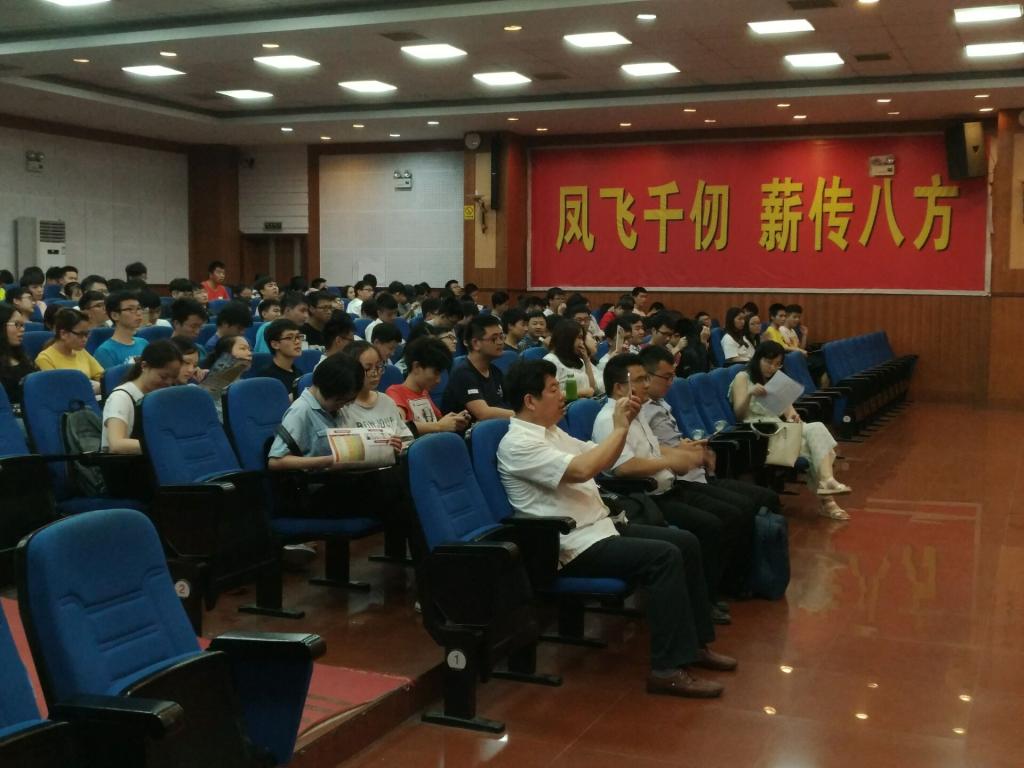 william威廉英国官网