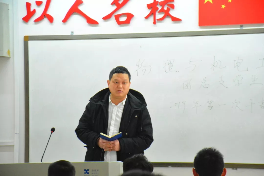 william威廉英国官网