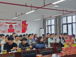 william威廉英国官网