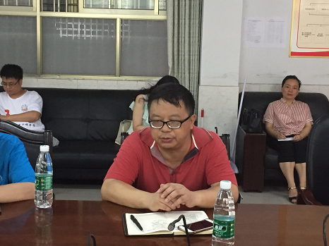 william威廉英国官网