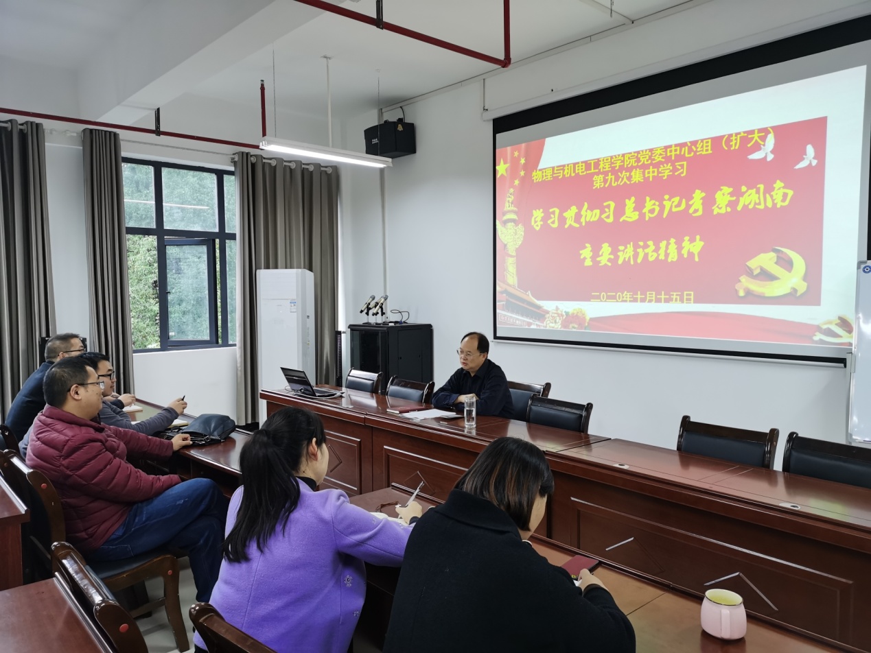 william威廉英国官网