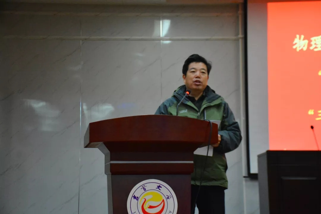 william威廉英国官网