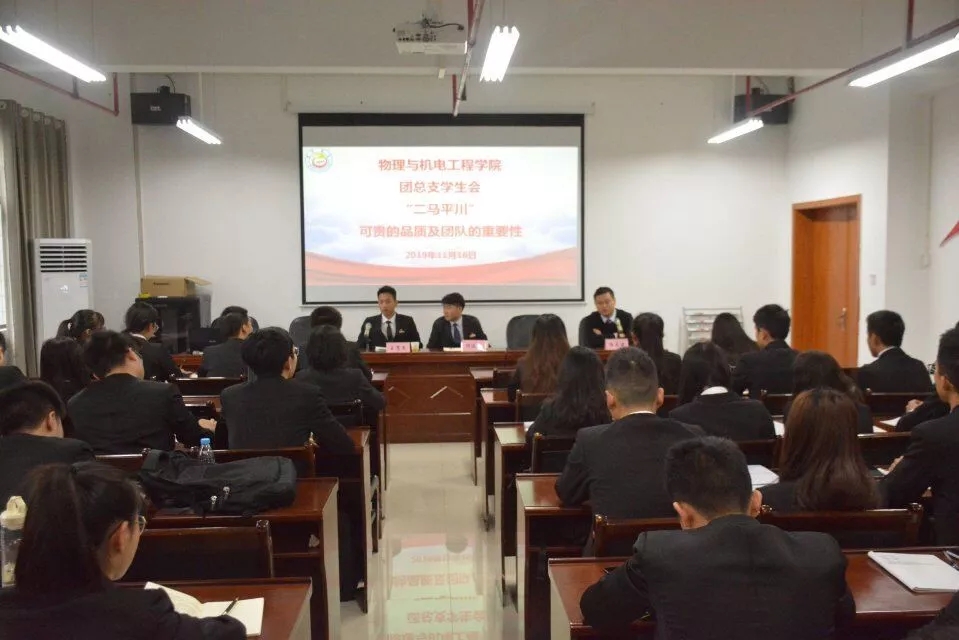 william威廉英国官网