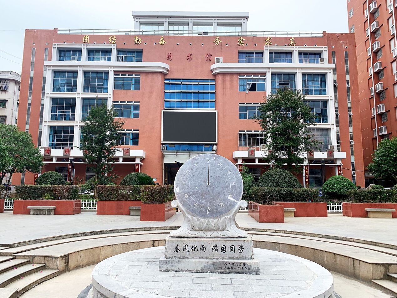 william威廉英国官网