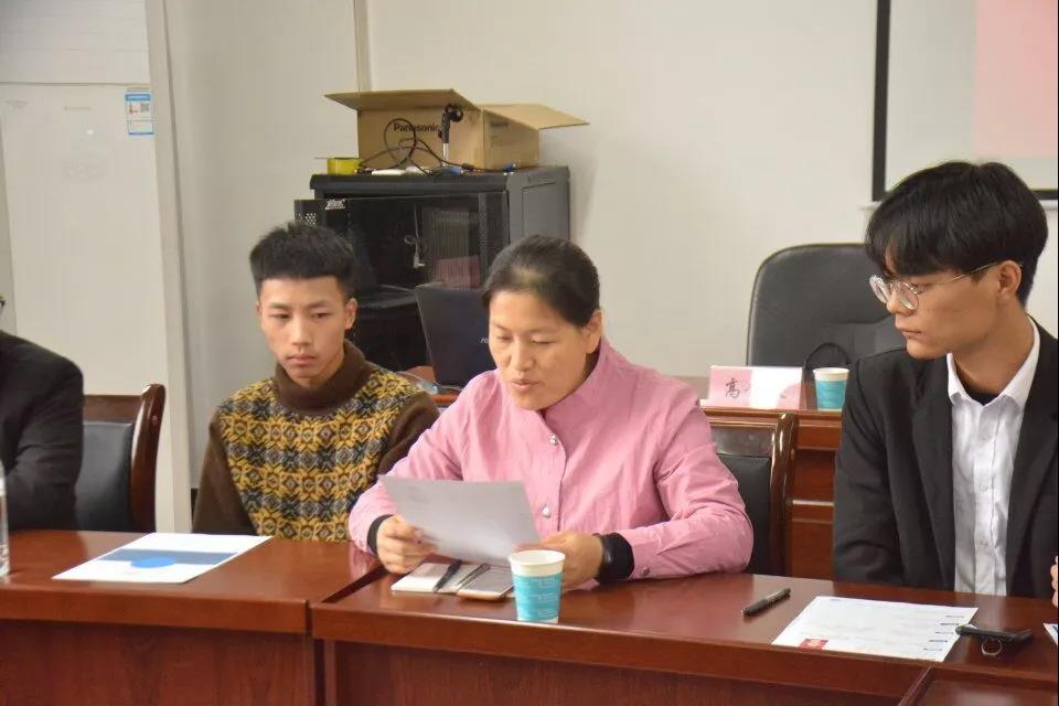 william威廉英国官网