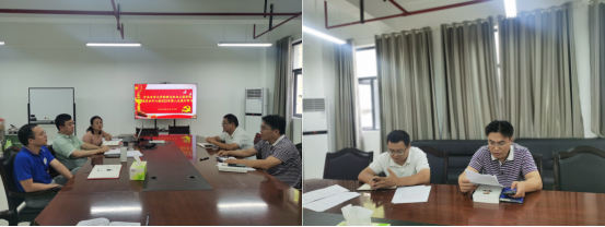 william威廉英国官网