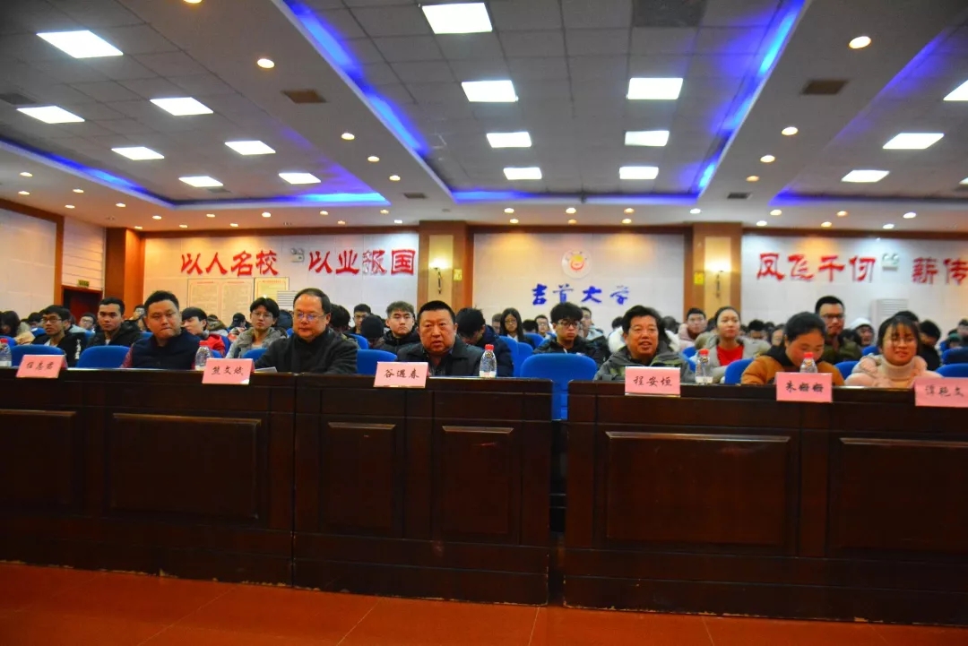 william威廉英国官网