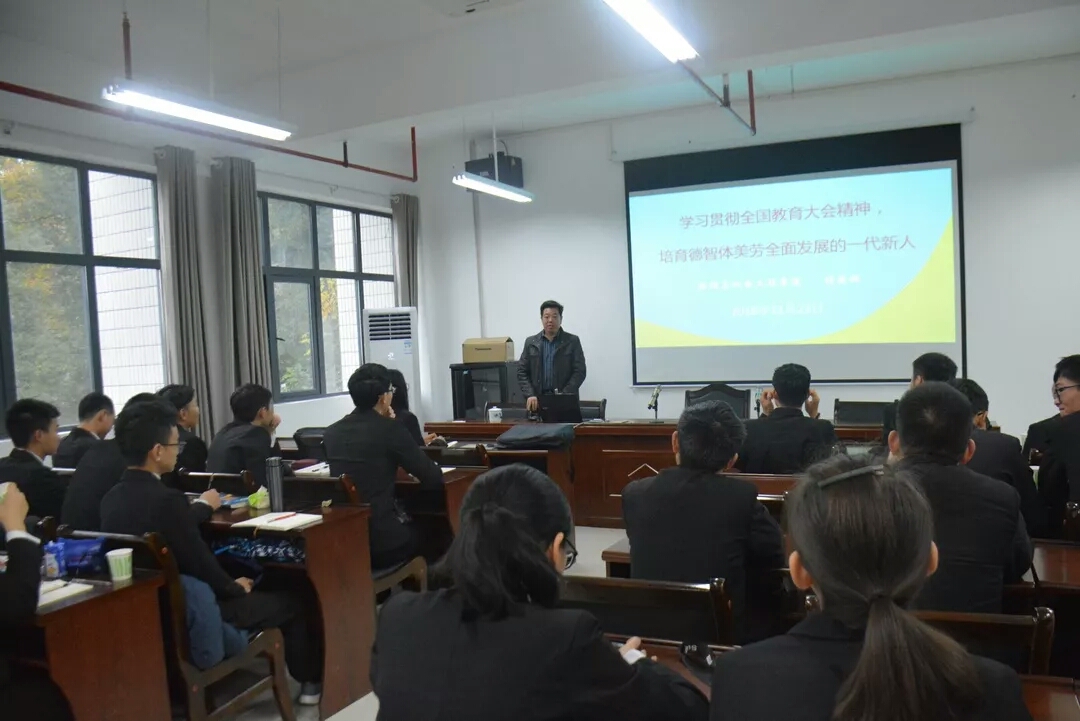 william威廉英国官网