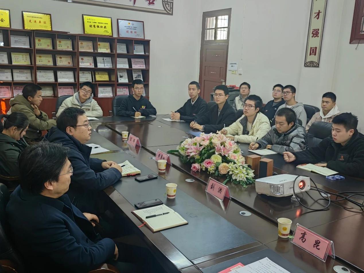 william威廉英国官网