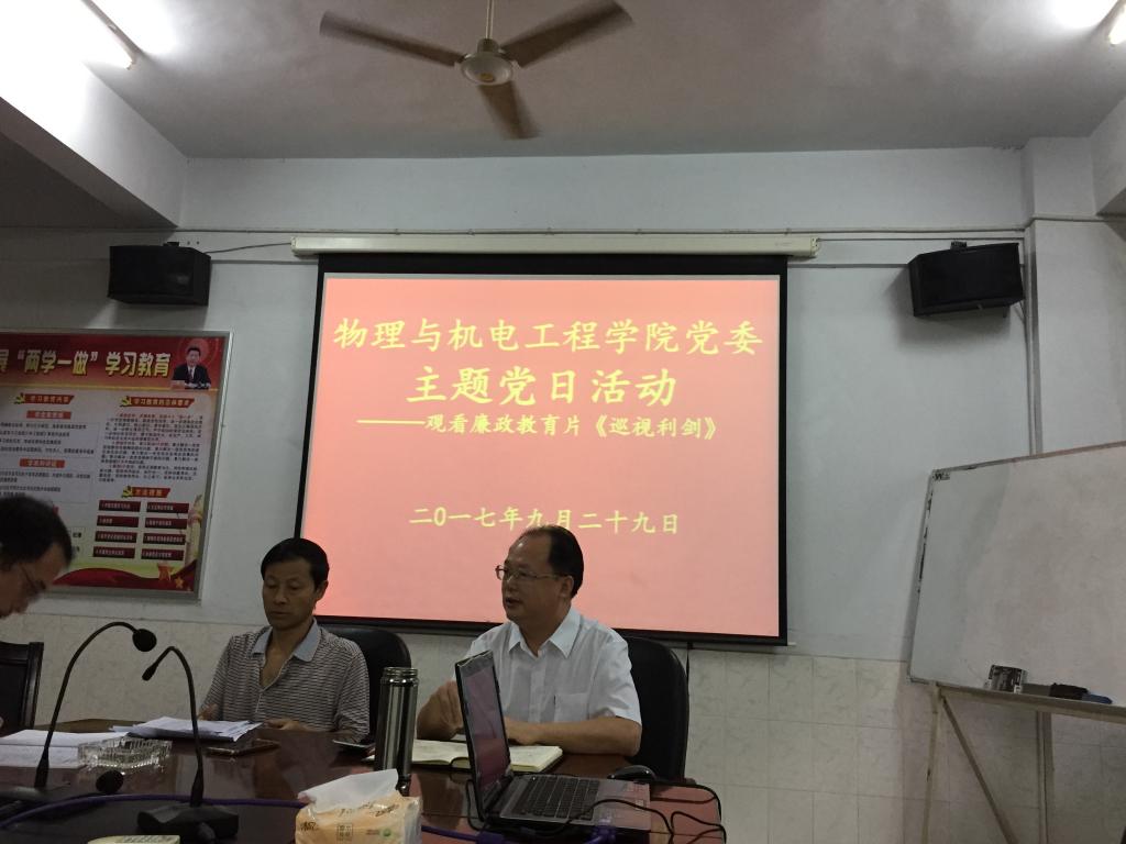 william威廉英国官网