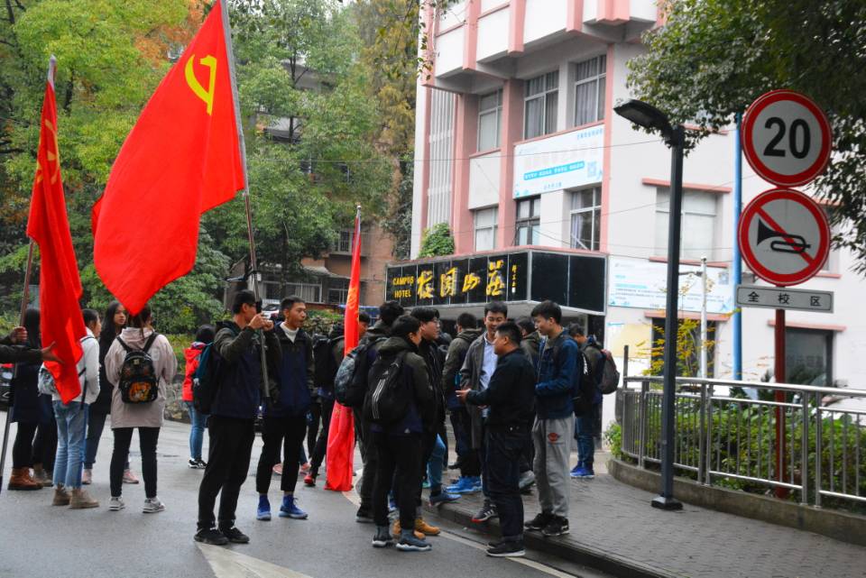 william威廉英国官网