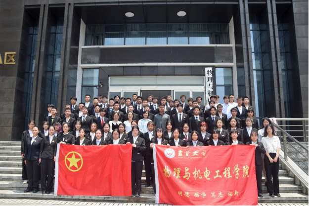 william威廉英国官网