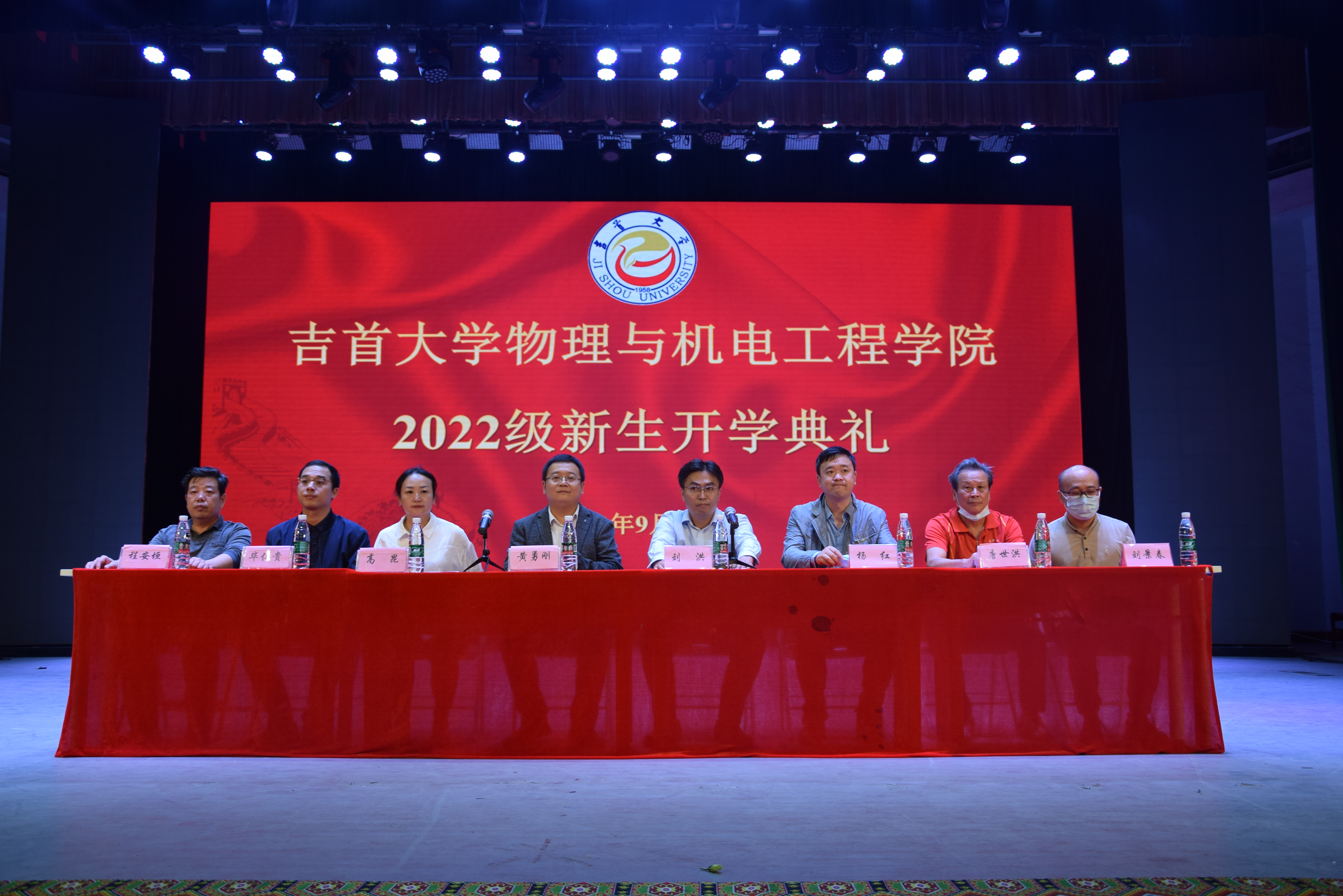 william威廉英国官网