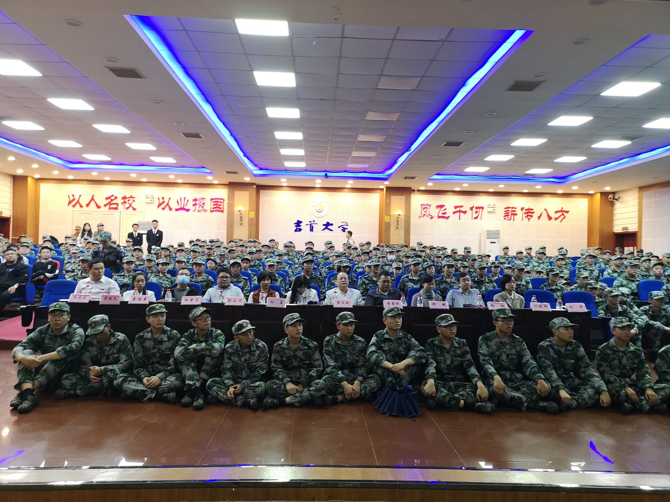 william威廉英国官网