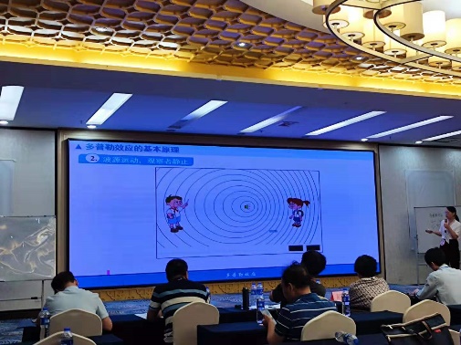 william威廉英国官网