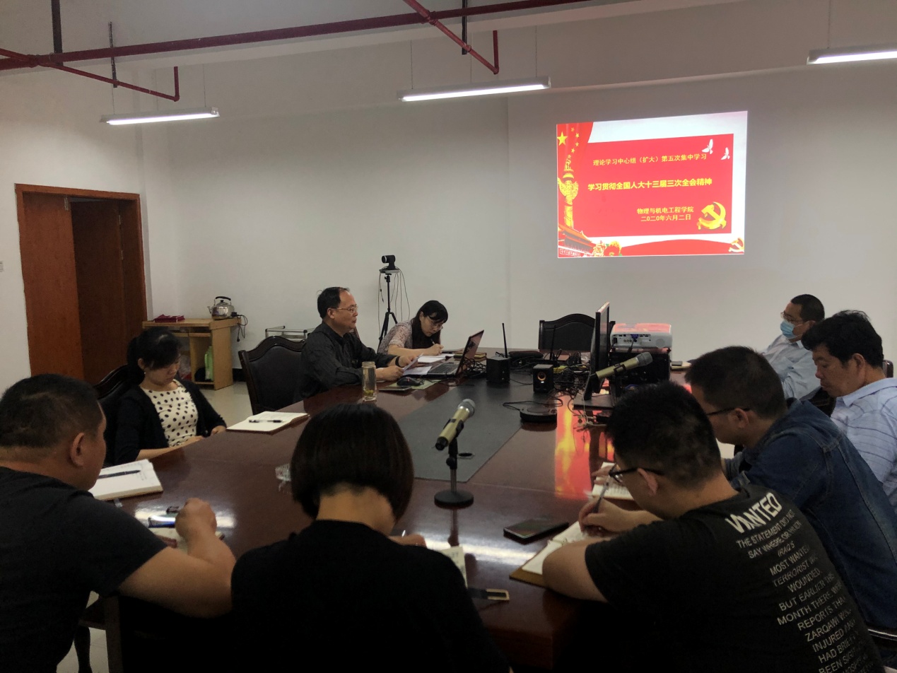 william威廉英国官网