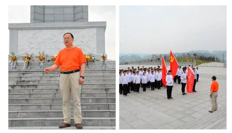 william威廉英国官网