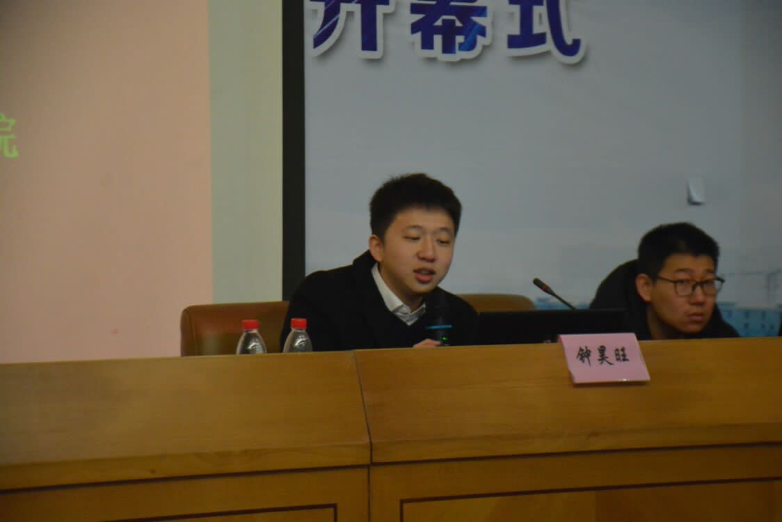 william威廉英国官网